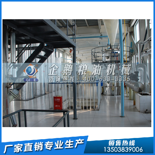 液壓榨油機(jī)制取芝麻油，企鵝糧油機(jī)械設(shè)備型號(hào)多