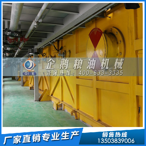 棉籽油提取加工設(shè)備，企鵝糧油機(jī)械出油率高