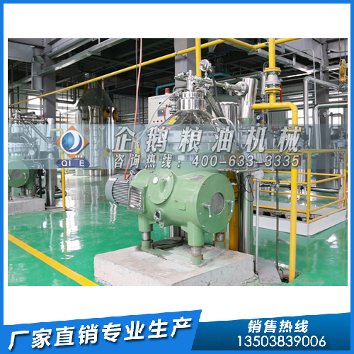 亞麻籽油的提取加工，企鵝糧油機(jī)械相關(guān)案例多