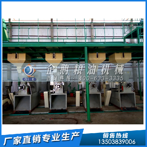 油脂浸出器的維護保養(yǎng)，企鵝糧油機械為您解答
